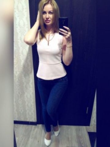 Галина